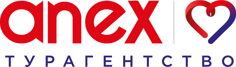 Anex турагентство